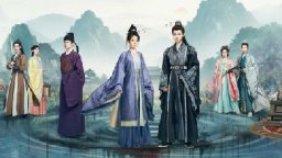 山河枕 2 20251031133455